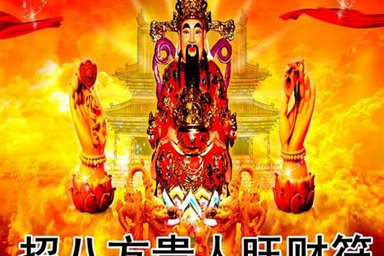 怎么催旺自己的事业运,事业不顺怎么办,一直很努力就是不顺怎么办？