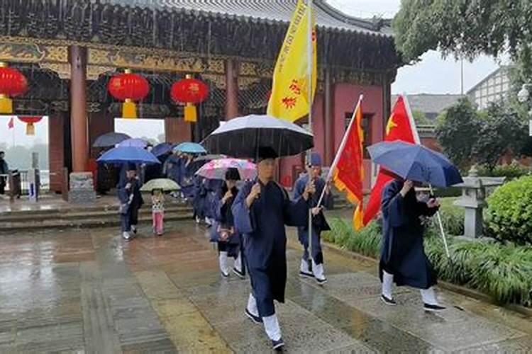 【走进道教】补财库(开财门),命运转变的提升