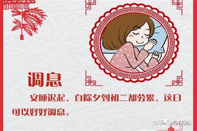 2023大年初一几点开门