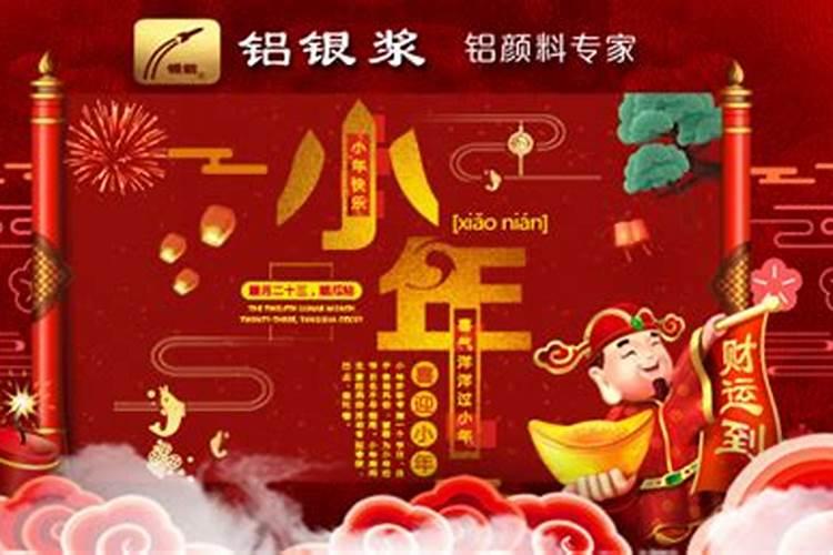 "什么意思"是什么意思
