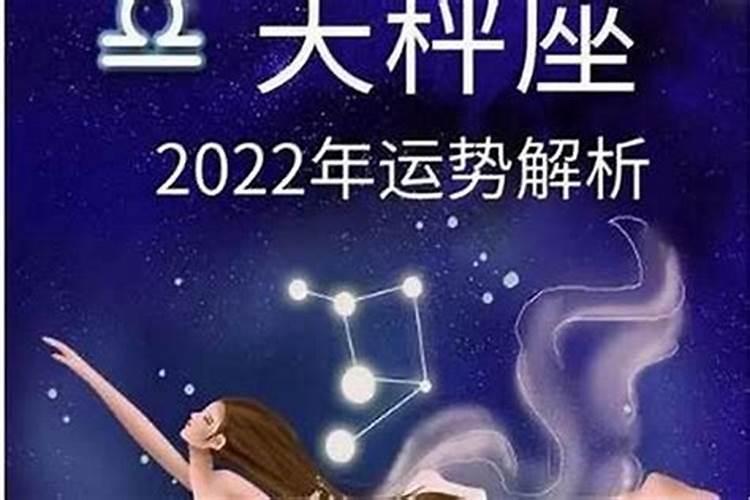 梦见感情不顺的预兆
