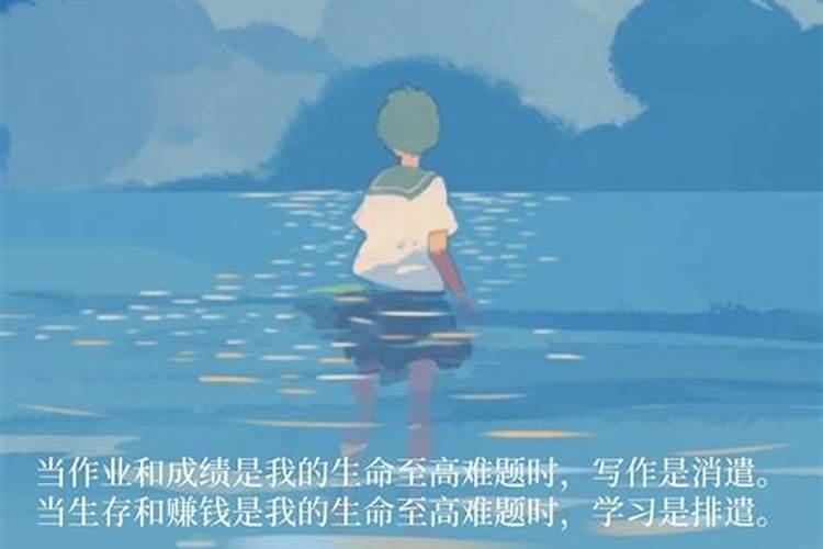 问老黄历卜易居属牛的今天财富运行怎么样啊？
