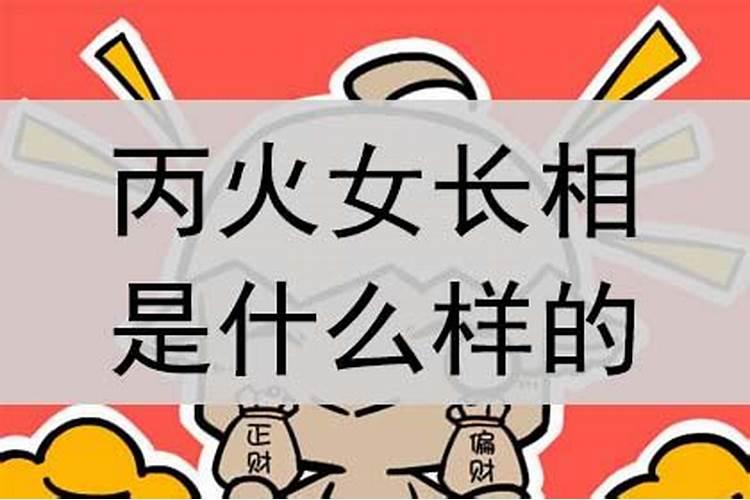 元宵传统民俗活动有哪些
