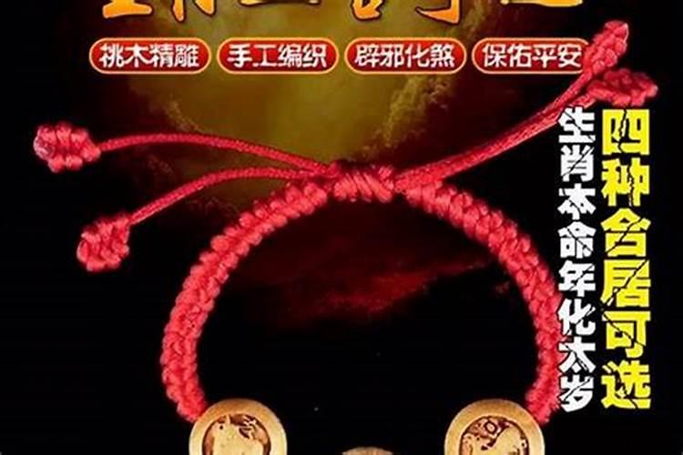 62年农历11月11日辰时生人,是什么宫？