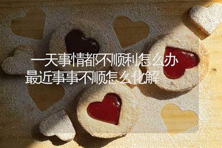 安徽各地小年风俗安徽各地小年风俗是什么