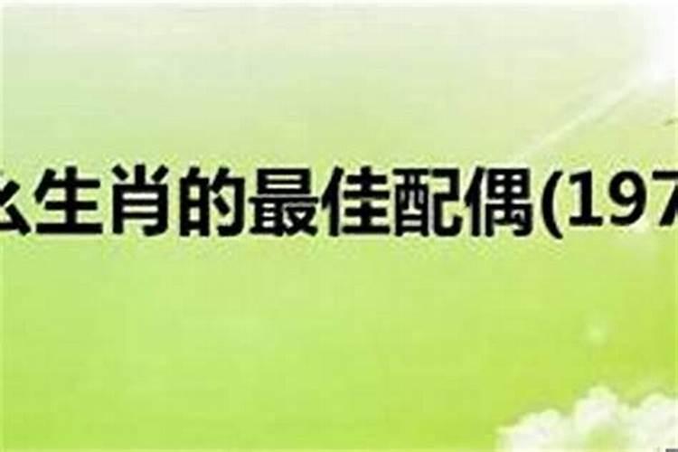正月15有什么禁忌