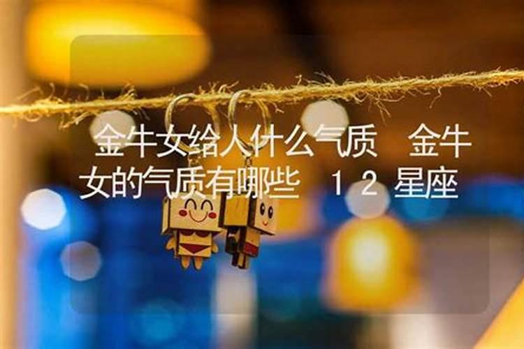 今年的中秋节是几月几日星期几2024