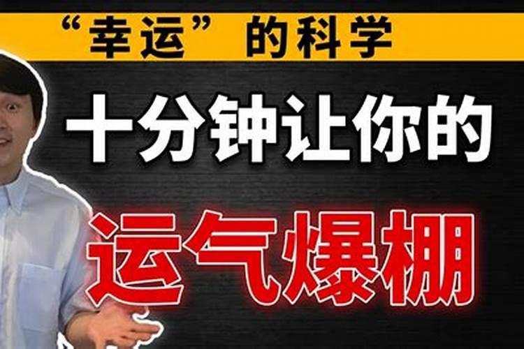 为什么今年的清明节是四月四日以往不是四月五日吗？