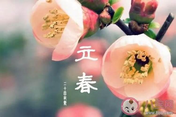 发财最猛的横财催财术催财最快的风水方法