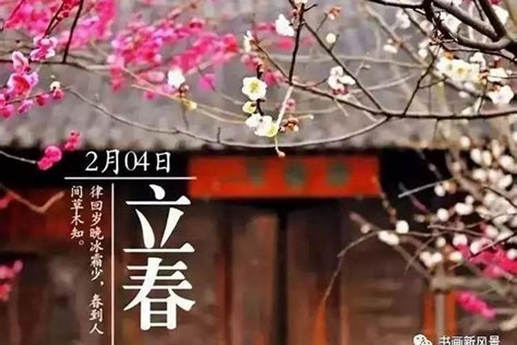 正月十五怎么祭奠先人
