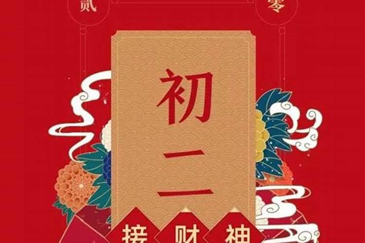 水晶会吸走人的灵气招财最厉害的水晶