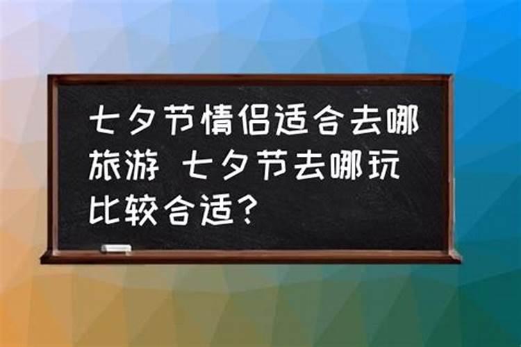 梦见乌龟在水里游是什么预兆？