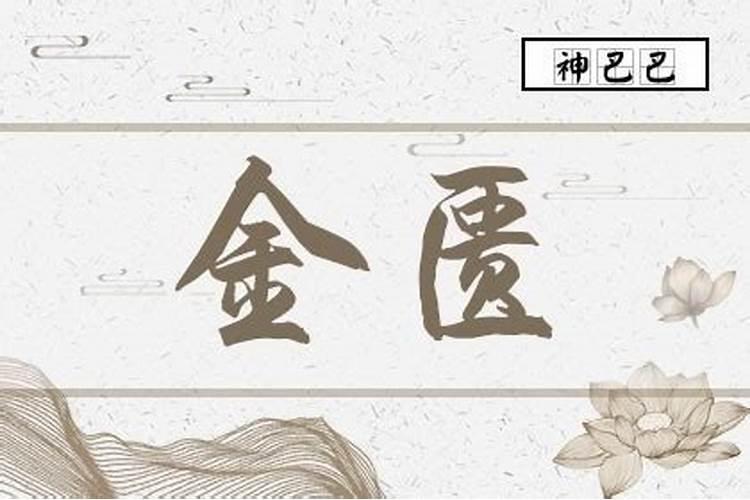 二婚组成家庭,两个人还有没有必要领结婚证？