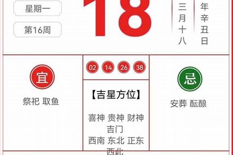 广东开平有几种糕耙