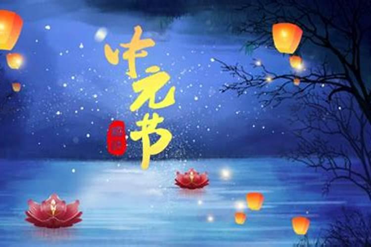 鬼节出门会怎么样