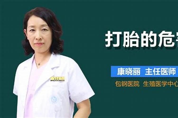 梦见朋友生了小孩我去看望