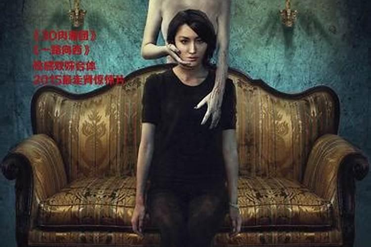 梦见朋友生孩子去看望的预兆