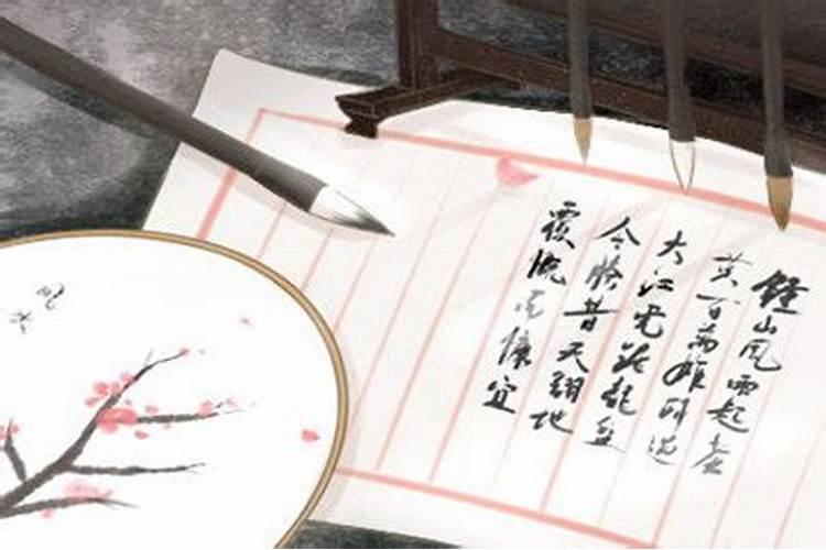 如何斩断老公的烂桃花？
