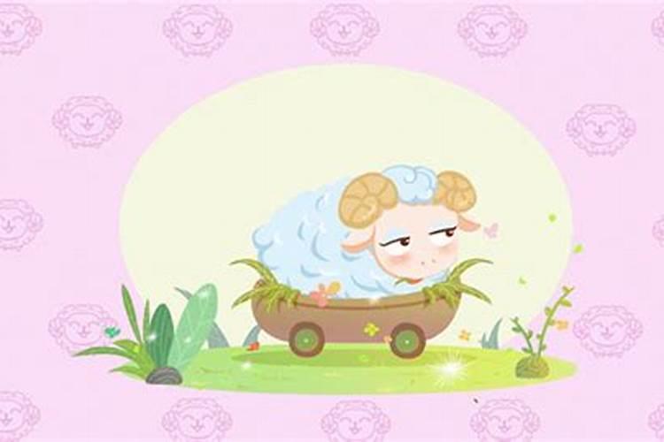 属羊的人冬天出生是不是命苦,冬天出生属羊的女孩真的命苦吗