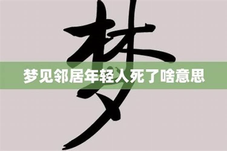 苏州哪里有太岁庙