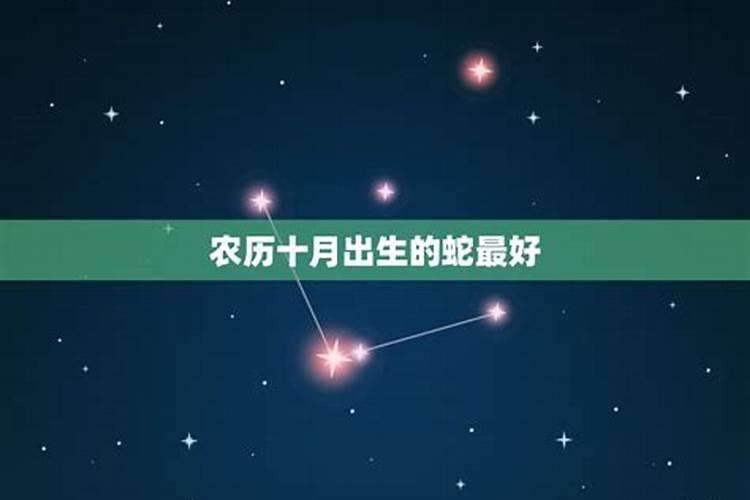 农历3月15是多少号