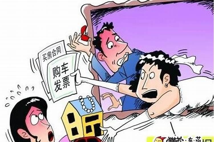 梦到自己当小三是什么意思,梦到自己是第三者插足