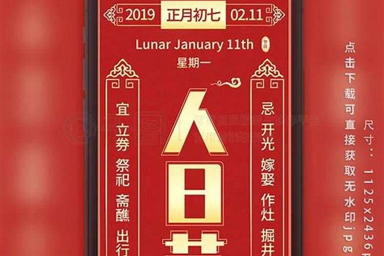 七月十五鬼节的来历 鬼节来源于佛教故事