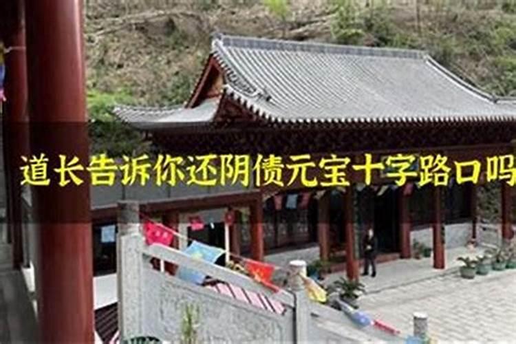 怎么算两人的生辰八字合不合 五行生肖看相生相克