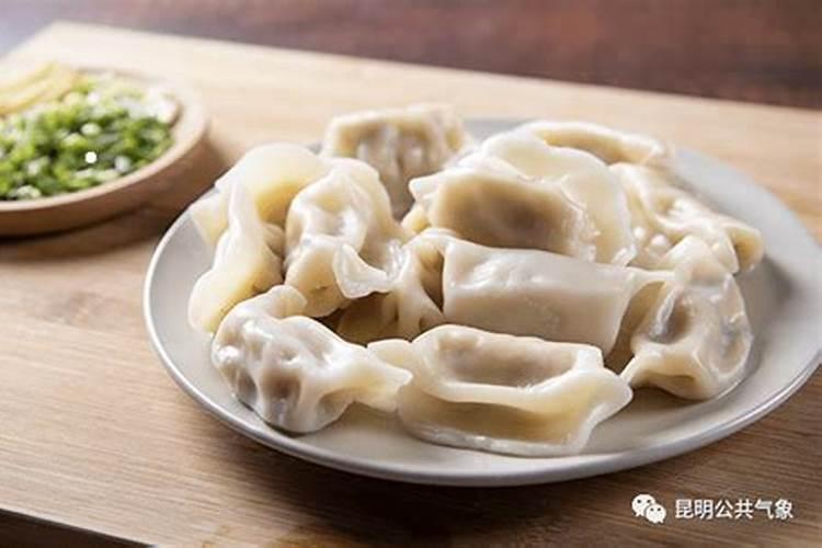 冬至的习俗