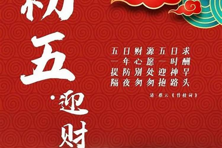毕节汤圆有什么独特的风味？