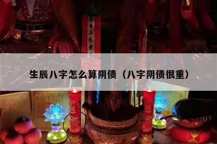 寒衣节有什么讲究？