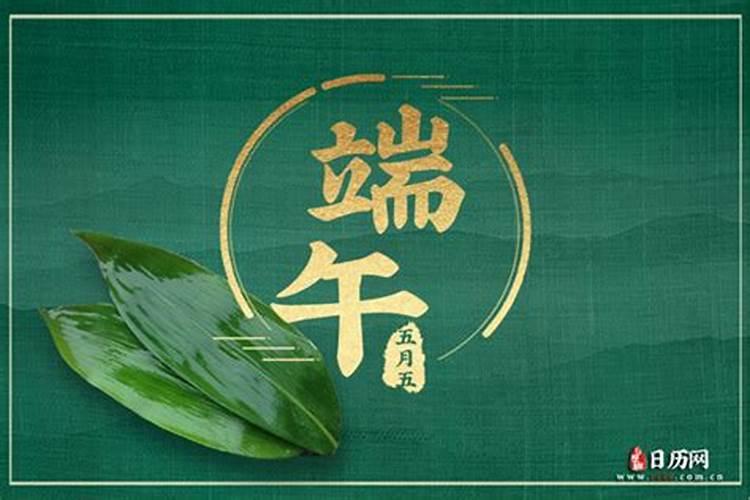 中国传统节日顺序是什么？