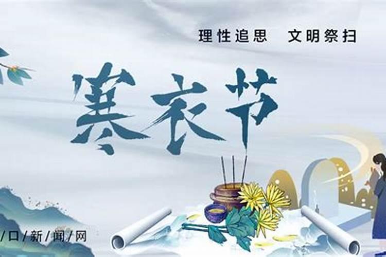 烟台永安公墓电话