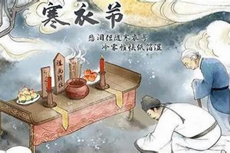 2022年太原市十月一日扫墓开放吗