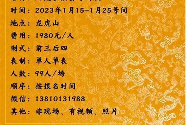 55岁属什么生肖