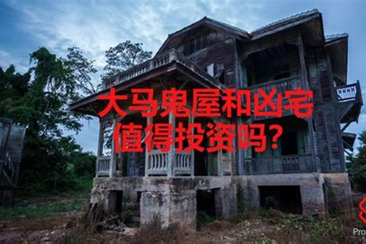 广西钦州灵山的年俗
