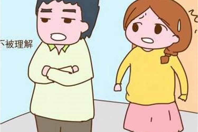 2024年生肖鼠买房买几层好人兔年吉利数字楼层是几层？