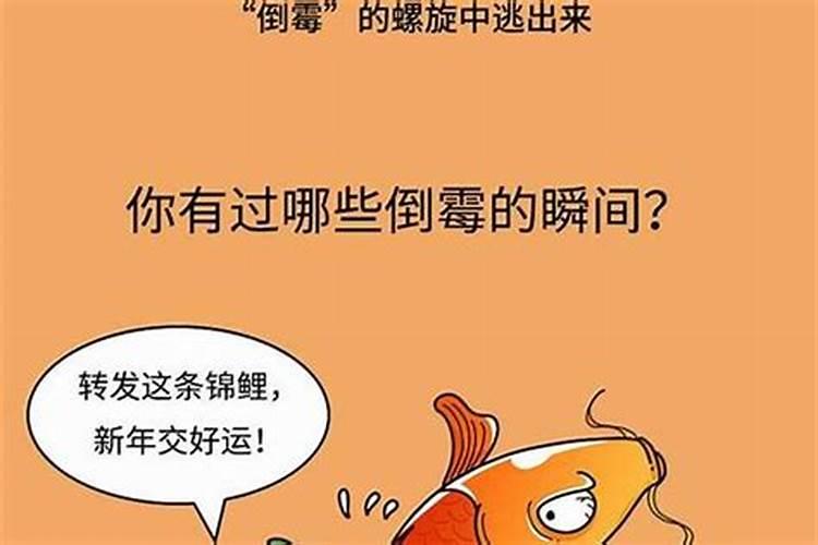 北方小年一般是指哪一天