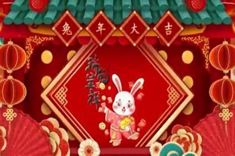 八字如何看搬家