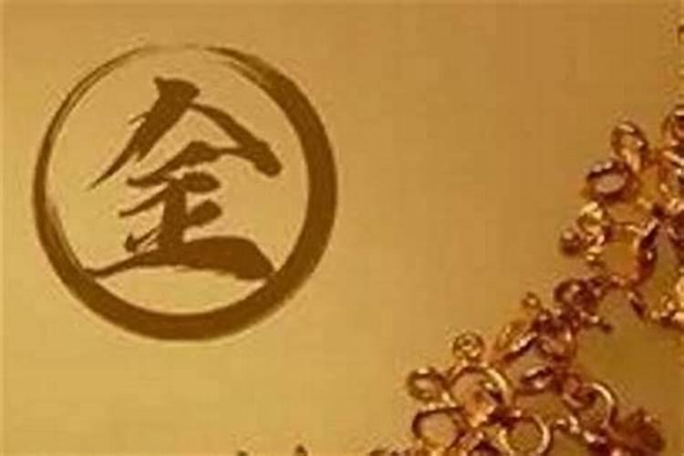 求女孩取名,属龙,2012年阴历5月24,早上9点45出生,姓陈,谢谢。百度知 ...