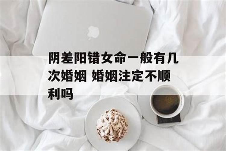 从几月到几月才算冬天？
