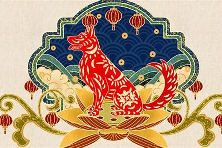 求今年流年运势:阴历生日1970年9月14日 13:30。