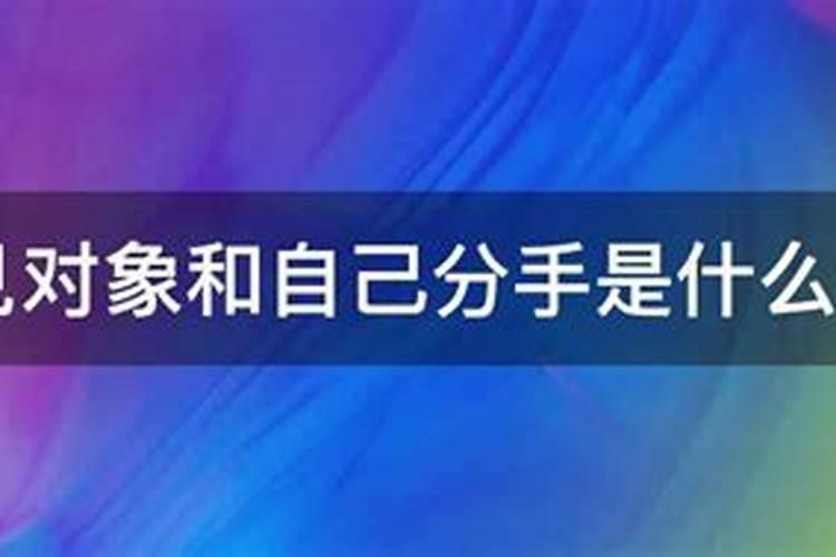 财神上香的正确方法