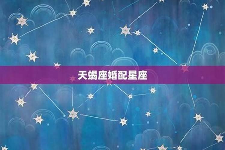 姻缘符有什么作用？