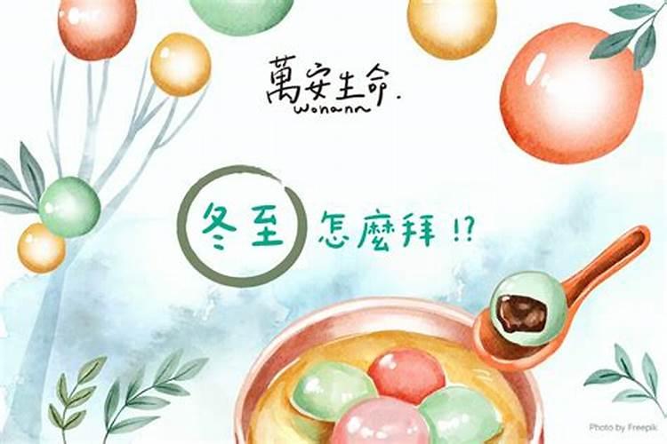 算命说小孩是童子是真的吗