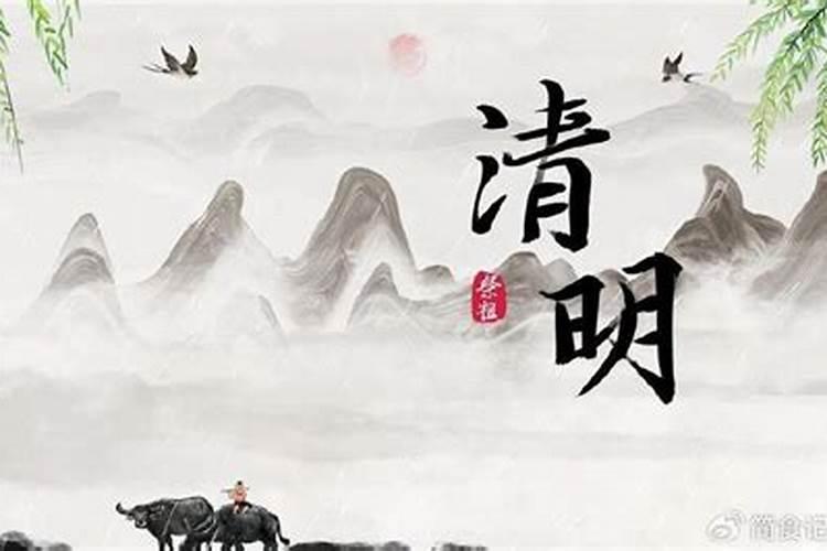 21日冬至夜还是冬至日