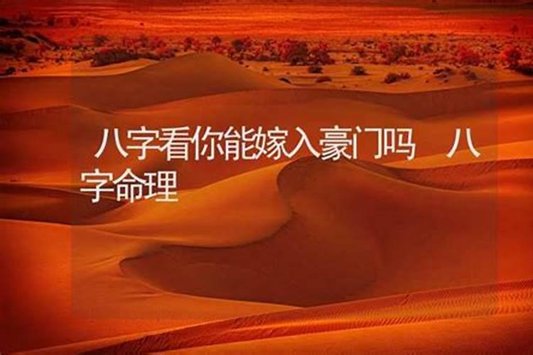 财神节是阳历的七月二十二日,还是阴历的七月二十二日？