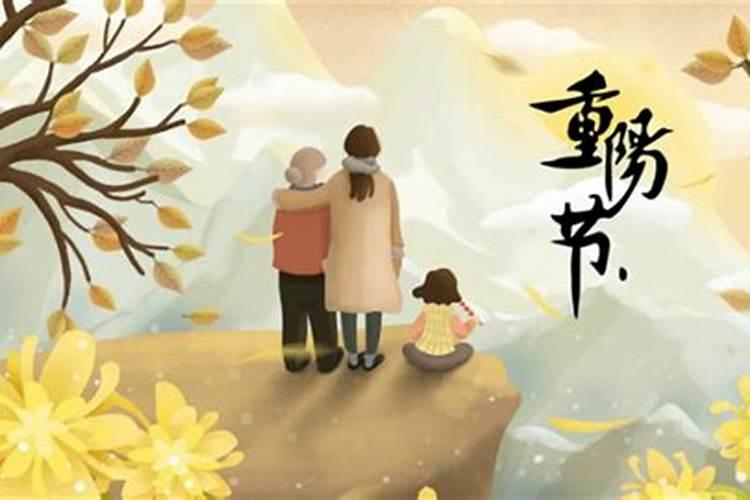 87年兔男2024年下半年运势如何