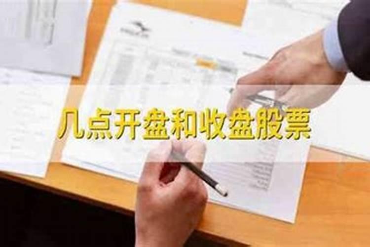 2025属兔人全年运势1987如何