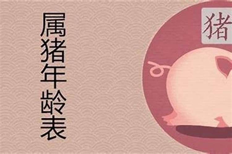 送完童子替身一年多了有什么变化